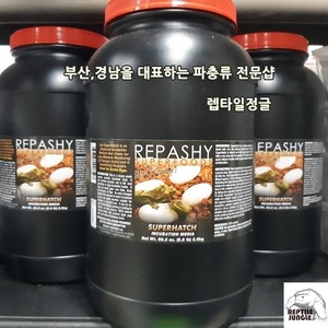 [레파시] 슈퍼해치 (파충류 인큐베이션 바닥재 : 170g / 2.5kg)