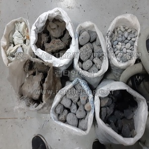 [비바리움재료] 화산석, 현무암, 옥석, 화산송이,에그스톤 1kg 단위 판매